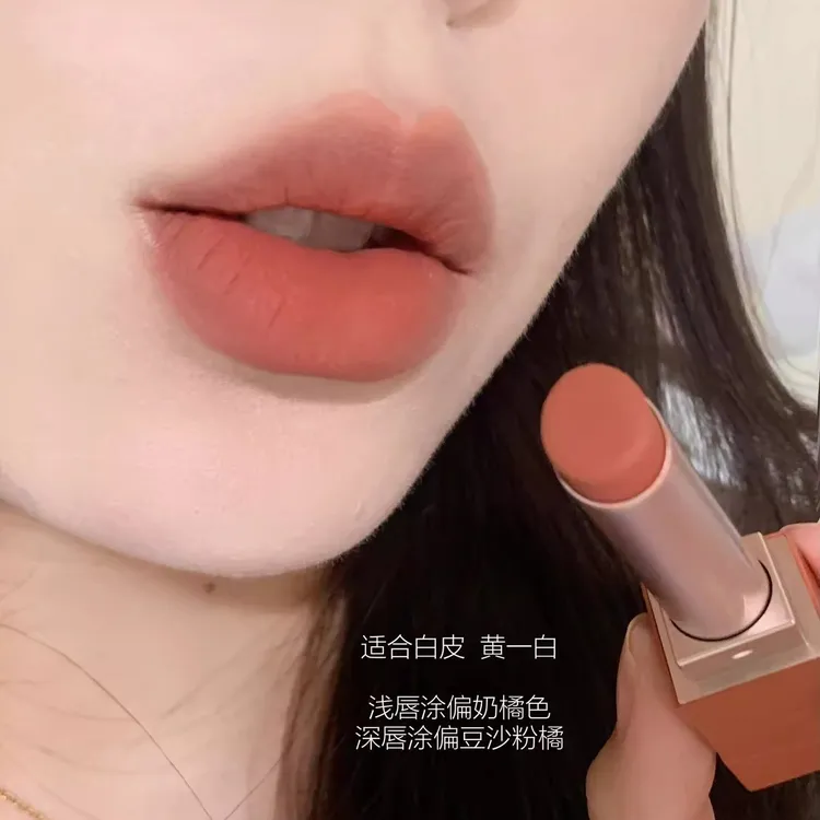 氧气感蜜瓜奶橘杏!into you哑光口红ml01低饱和色日杂感肉桂裸