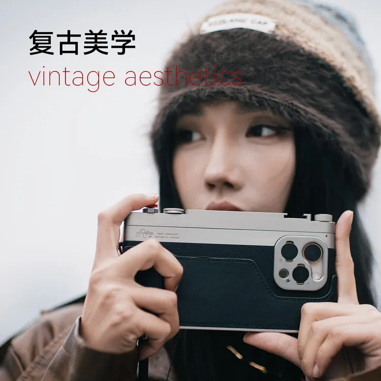 Fotorgear适用苹果15pro/16pro系列相机壳复古fotorgear摄影套装