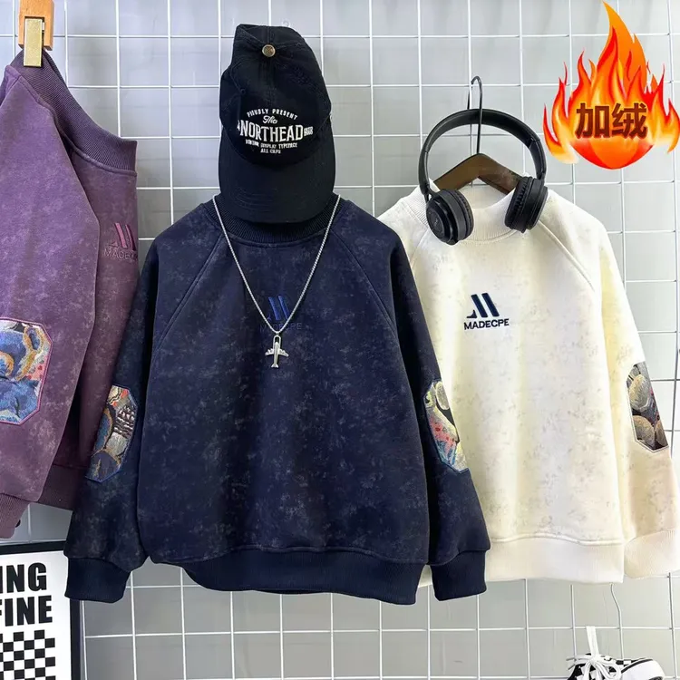 男童卫衣秋冬款加绒新款2025男孩上衣中大童学生儿童帅气