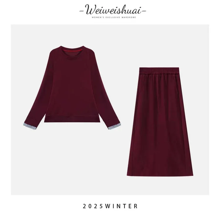 【广州薇姐】秋季简约气质百搭休闲女士半身裙套装3162