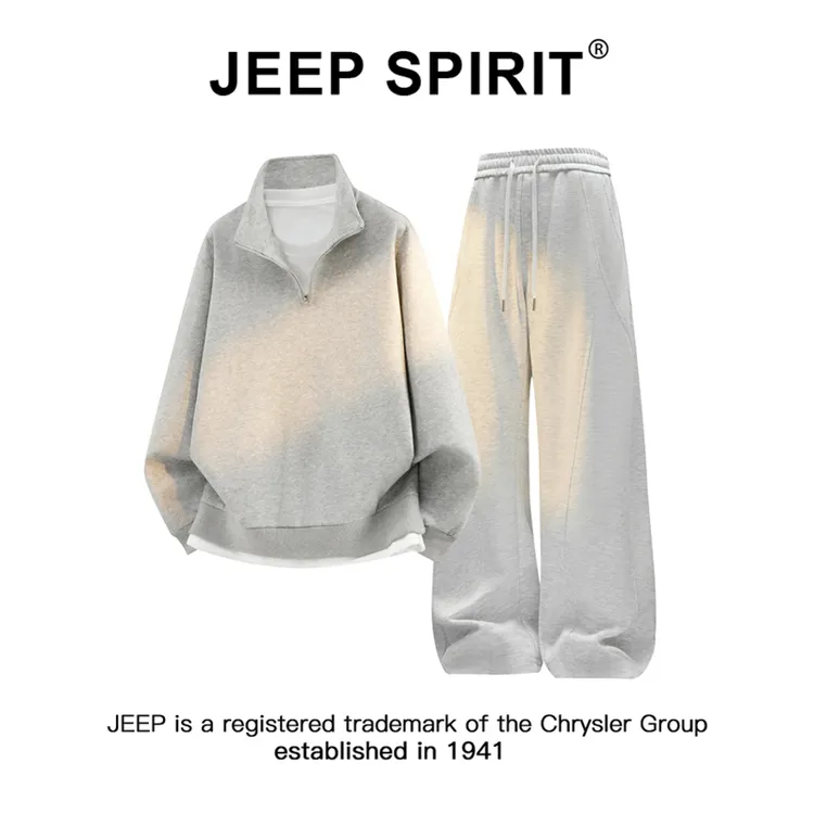 JEEPSPIRIT吉普半拉链立领卫衣套装男冬季新款cleanfit休闲两件套