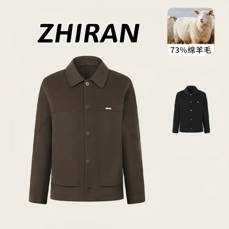 【73%绵羊毛，反季专属价】男士秋冬复古工装风男装羊毛夹克简约百搭
