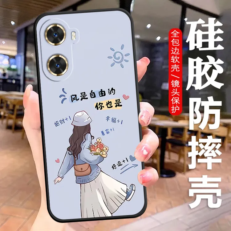 华为畅享70S手机壳MGA-AL40硅胶防摔全包边软壳卡通男女文字耐脏