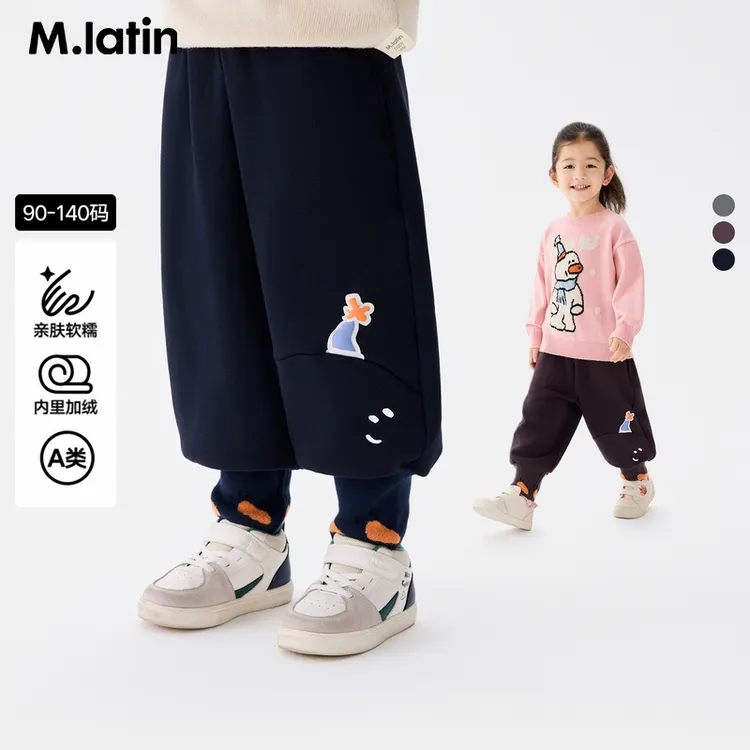 马拉丁儿童裤子25冬装新款趣味胡萝卜鼻子雪人针织长裤