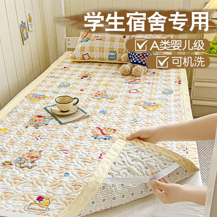 学生宿舍床褥加厚软垫榻榻米夹棉床褥垫子单双人家用床盖单件床单