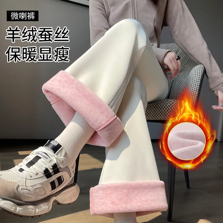 【M臀】微喇鲨鱼裤女外穿秋冬季新款加绒加厚高腰提臀瑜伽喇叭裤