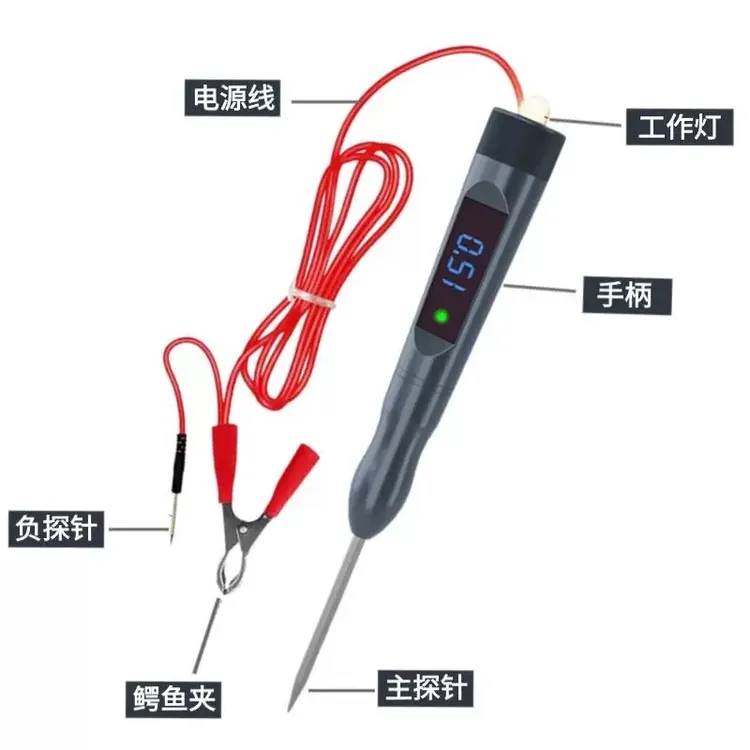 汽车维修多功能试灯测电笔带灯泡数显正负载电压测量