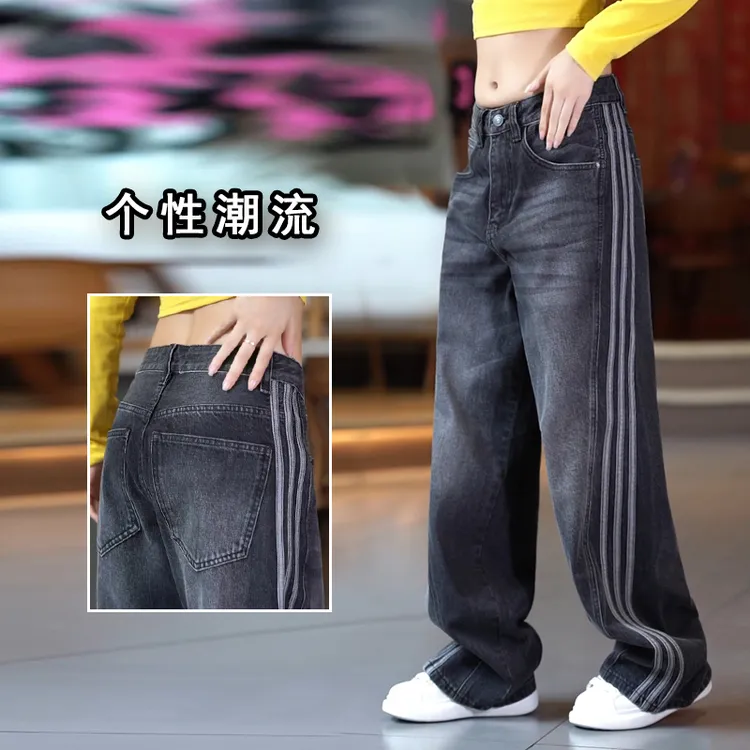 秋季新款条纹牛仔裤男士时尚宽松阔腿裤美式高街潮流休闲男款裤子
