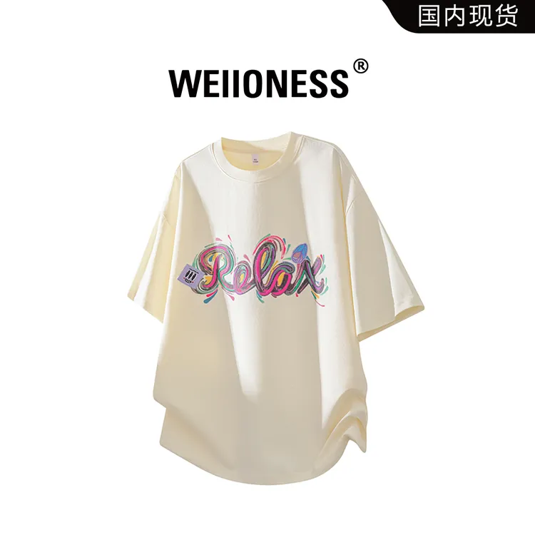 WEIIONESS夏季美式潮牌印花短袖T恤男新款冰丝圆领上衣高级感男装