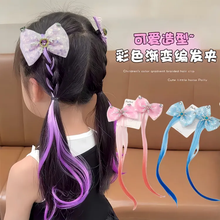 女童新款爱莎公主渐变色假发蝴蝶结发夹甜美可爱编发发卡儿童发饰