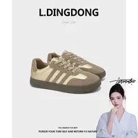 【刘叮咚女鞋】爆款厚底德训鞋女2025新款复古休闲板鞋运动阿甘鞋