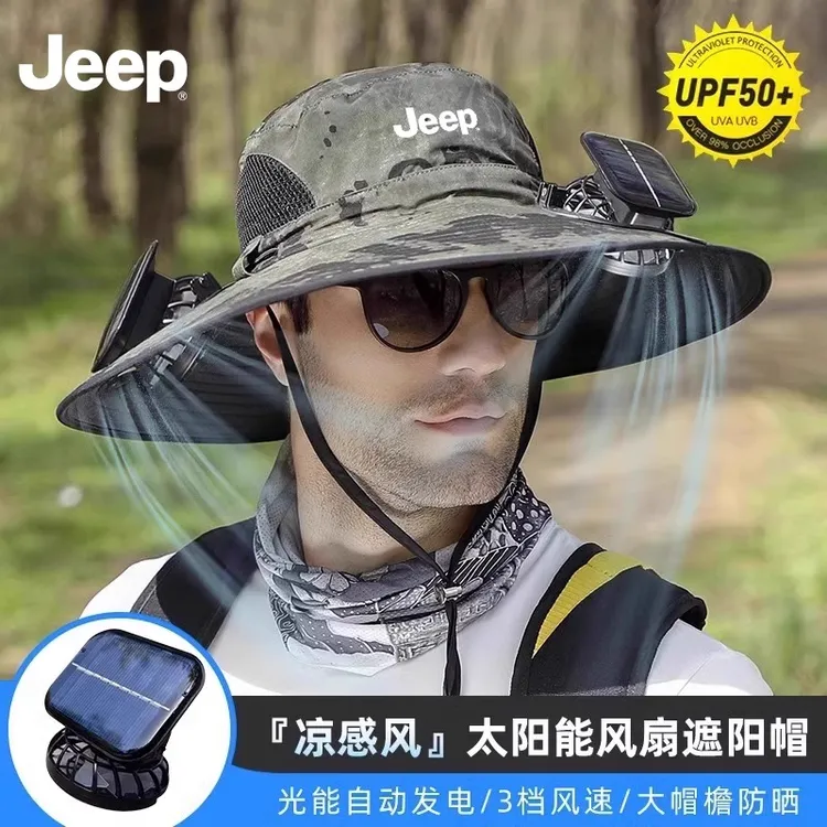 JEEP吉普太阳能风扇帽子男夏季户外钓鱼遮阳防晒帽防紫外线渔夫帽