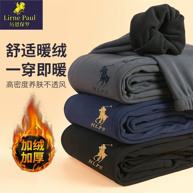 厉恩保罗秋冬男女同款加绒运动卫裤束脚裤子加厚直筒裤休闲裤保暖