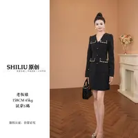 【十六定制】秋装新款小香风气质V领单排扣黑色西服连衣裙女9732
