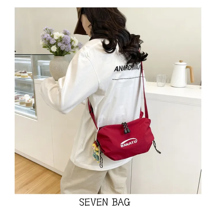 SEVEN BAG 春日多巴胺色系饺子包2026款轻便百搭单肩斜挎包