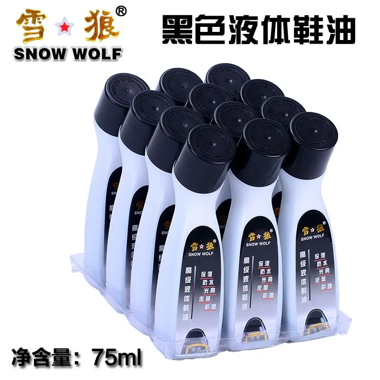 雪狼液体鞋油皮鞋油黑色棕色无色护理真皮保养通用皮革擦鞋
