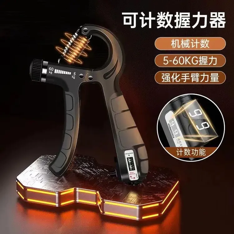 【活动中】握力器专业训练手力手劲手指训练握力器强化手部力量商品图