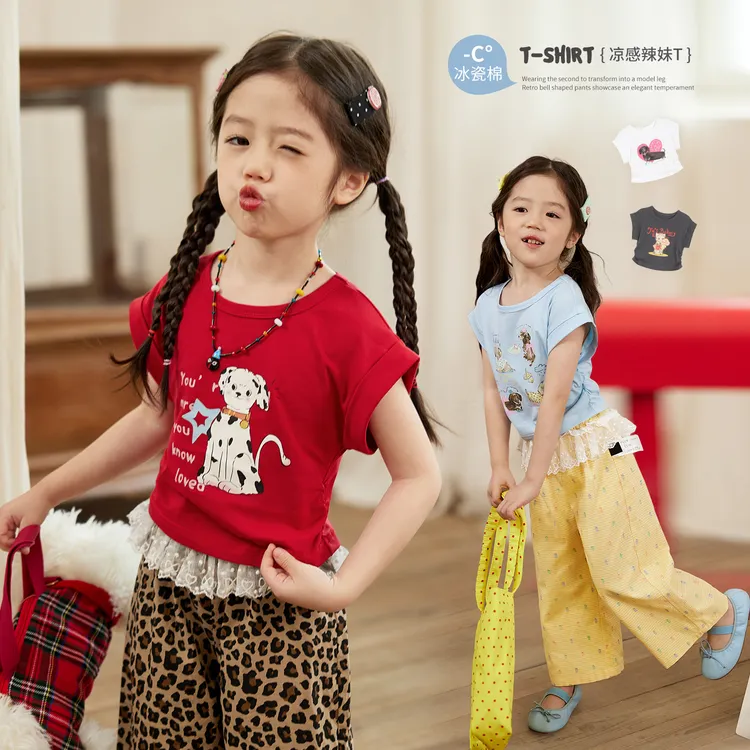 小O宝OKids童装 宝宝2025夏季宠物小T恤单品短袖 OD534250