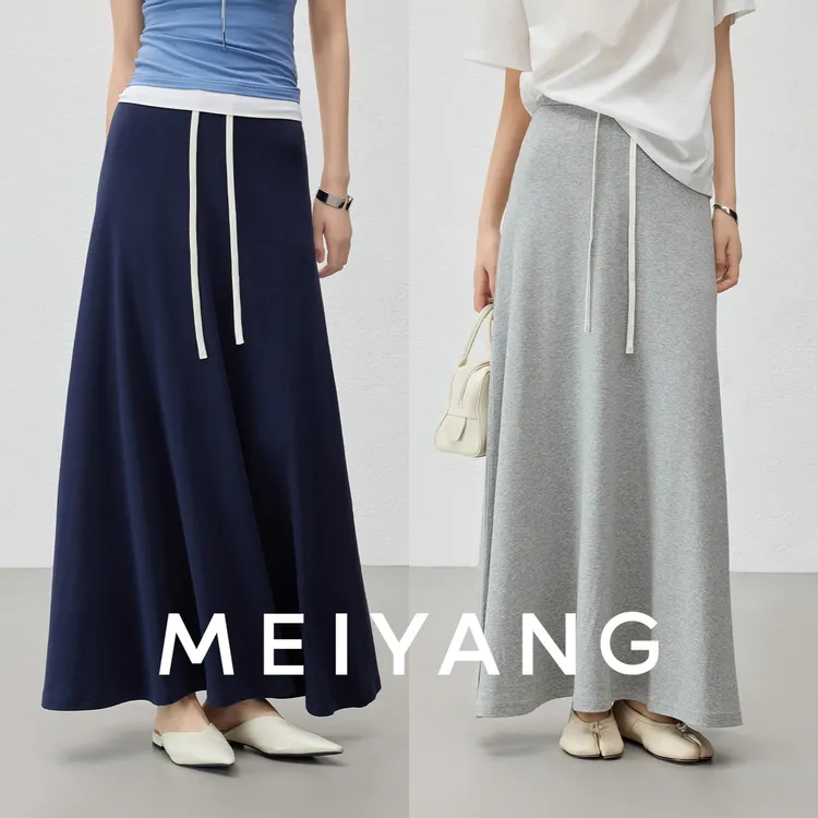 A美洋MEIYANG【商场同款】凌波二号半身裙 撞色织带中长轻伞裙-周二