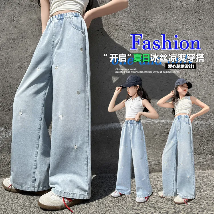 女童裤子夏季莱赛尔冰丝牛仔裤洋气窄版阔腿裤中大女童休闲直筒裤