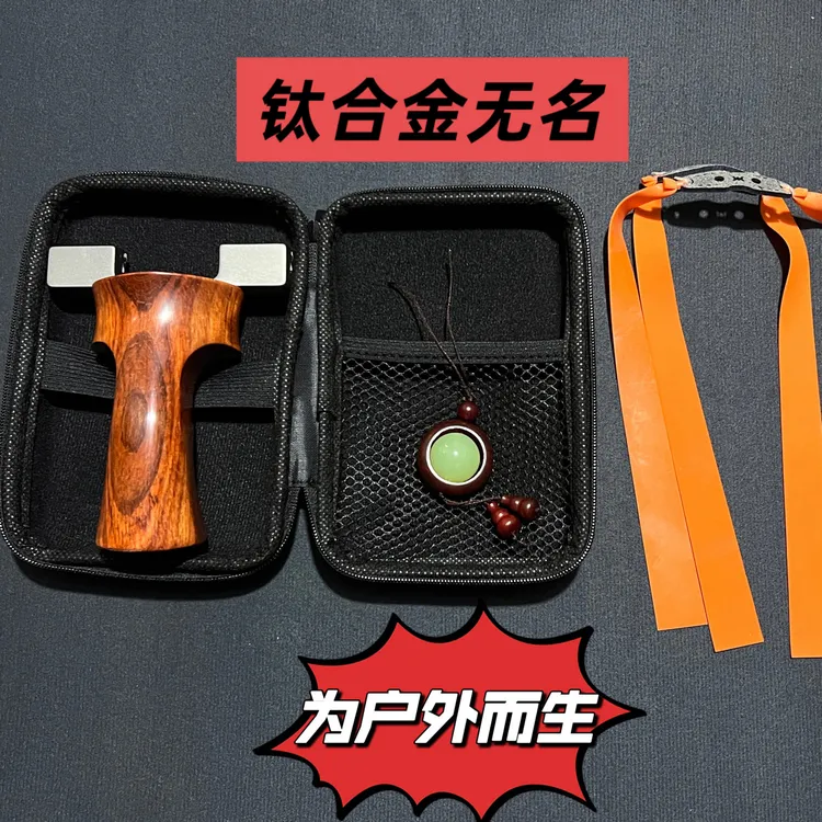 新款手感王（无名）玩具