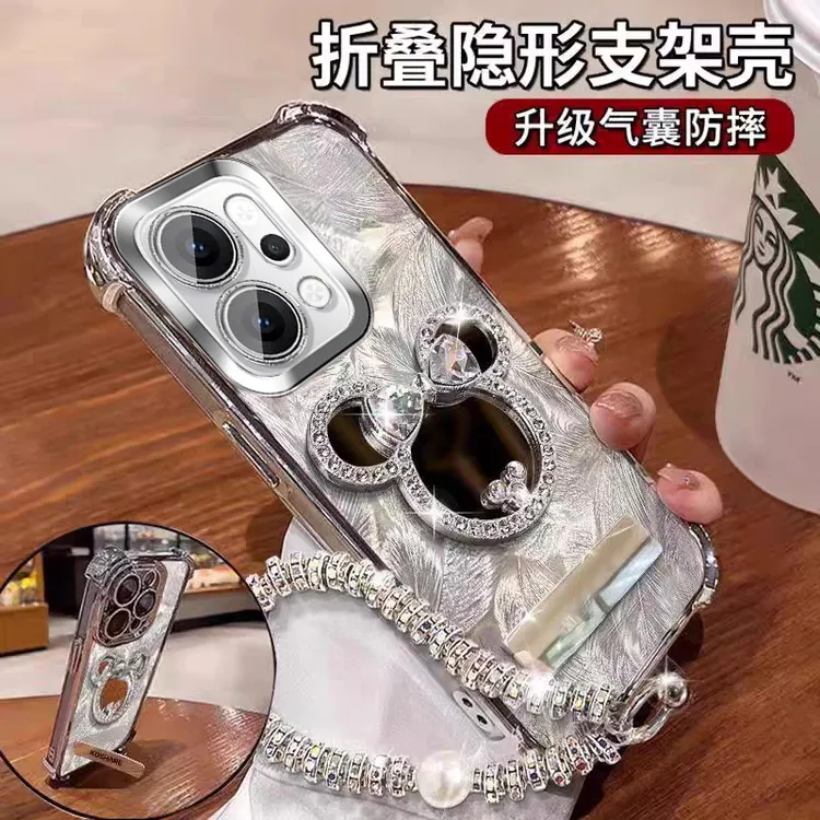 适用opporeno14手机壳镜子支架RENO14Pro四角防摔套 带镜头膜女士