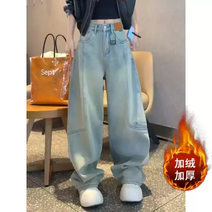 大码美式加绒加厚弯刀牛仔裤女冬季梨形身材显瘦宽松直筒阔腿裤子