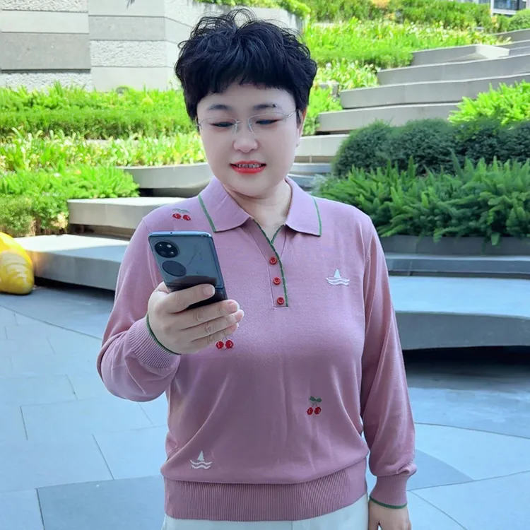 【帆影樱时】长袖新款秋季（25181）时尚妈妈装针织翻领中老年百搭