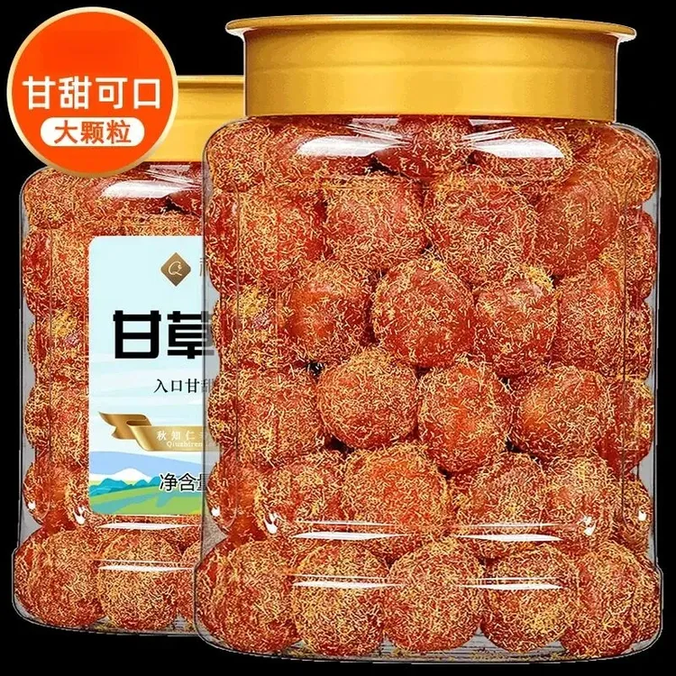 甘草金桔500g正宗广东天山雪桔九制冰糖金桔干清凉蜜饯果脯250g