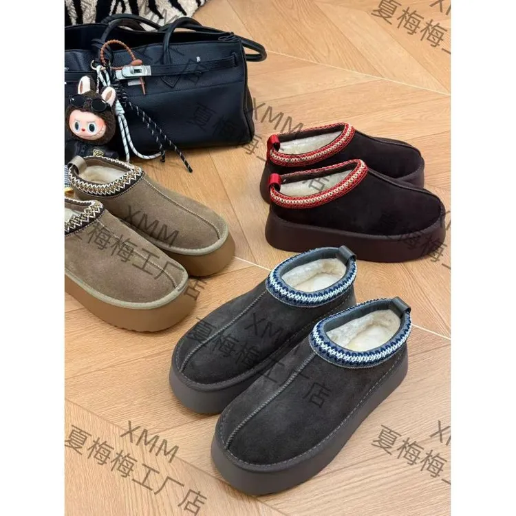 XMM.《民族风厚底雪地靴》秋冬款时尚百搭潮流款雪地靴-V7800-702-1