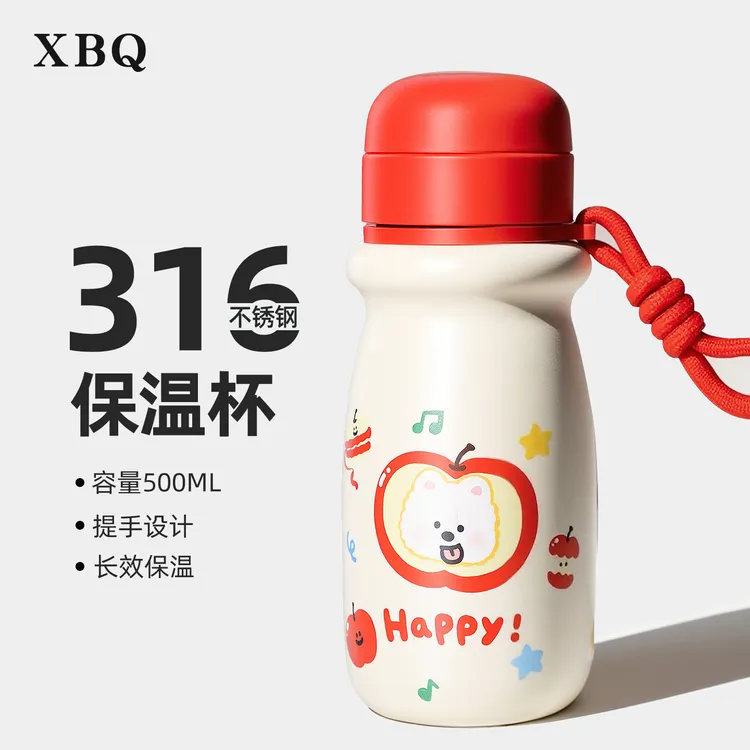 女生可爱便携316直饮不锈钢保温杯新款学生小众高颜值大容量水杯