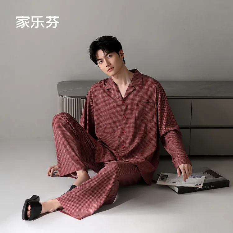 家乐芬睡衣男士春秋款纯棉长袖家居服大码格纹套装四季通用可外穿
