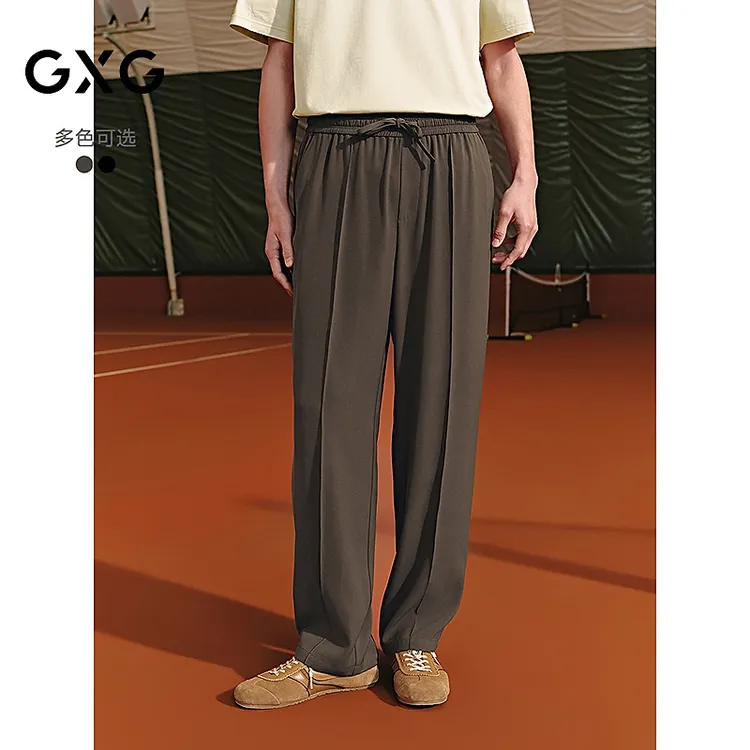 GXG男装 宽松直筒休闲裤通勤商务阔腿西裤25年夏季新品G25X022053