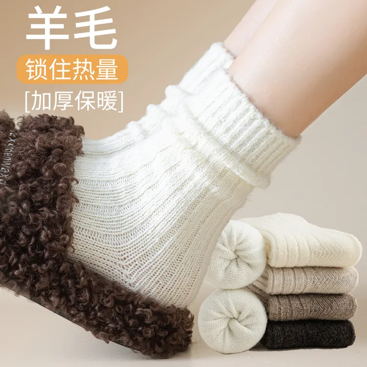 厚袜子女秋冬季中筒袜羊毛粗线双针长袜针织袜冬天加厚保暖堆堆袜