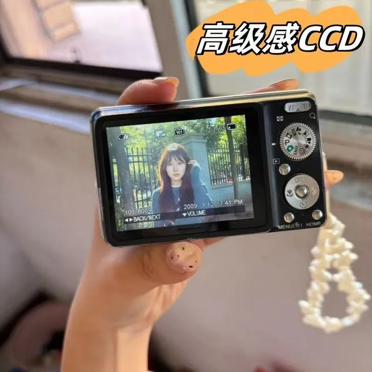 高级ccd网红复古学生入门级高清便携数码相机适合自拍与vlog拍摄