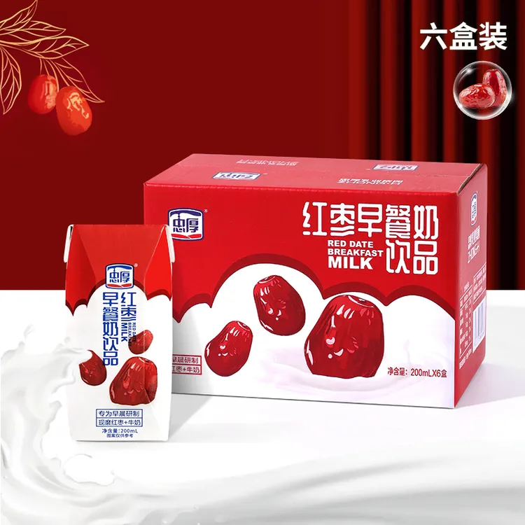忠厚红枣牛奶整箱200ml*6盒官方旗舰店正品儿童牛奶早餐奶