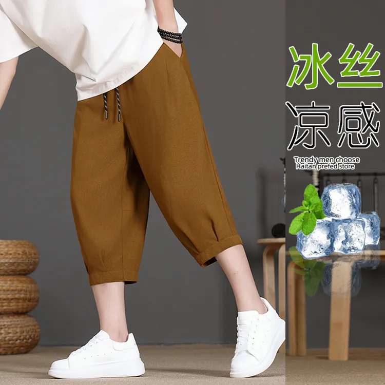 夏季冰丝凉感七分裤男潮流帅气宽松速干运动透气休闲裤中国风短裤