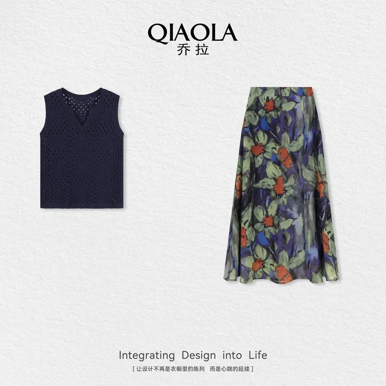 QIAOLA/乔拉【蓝调画廊】夏季新款无袖上衣印花半身裙时尚套装预售