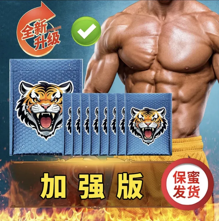 Z3【店主亲测】新款2025自封袋个性化包装礼品级质量品质放心