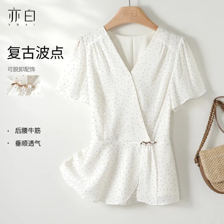 亦白【千山暮雪】26新款夏季时尚轻奢女装V领收腰雪纺衬衫气质上衣