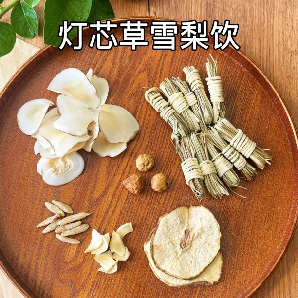 灯芯雪梨无花果广东煲汤饮水