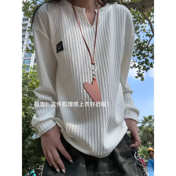 肌理感v领打底衫重磅长袖t恤男春秋美式街头潮牌情侣大码宽松上衣