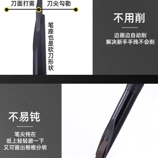 高端法国官方正品动斜口砍刀线条双头眉笔自然不晕染丝滑纤细细头