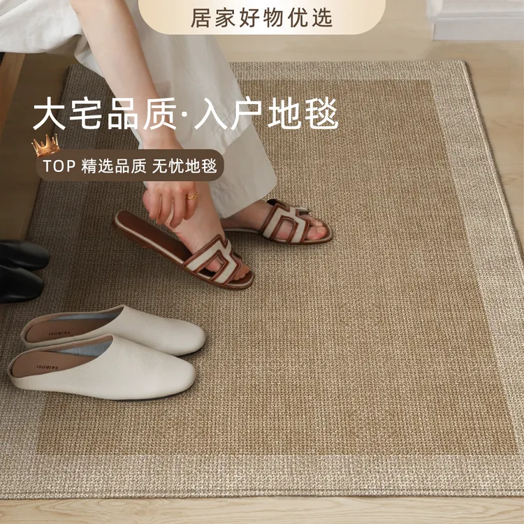 剑麻纹纯色地垫入户门垫进门地毯家用门垫防滑耐脏客厅脚垫定制