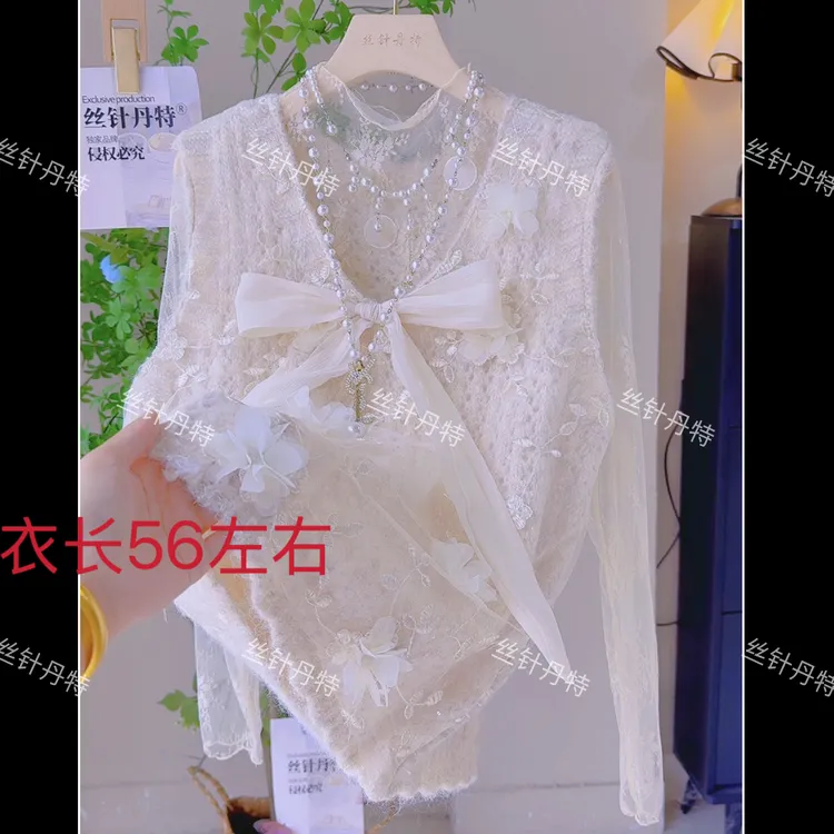 欢-网纱刺绣款韩系V领蝴蝶结无袖针织马甲女春秋新款毛衣背心