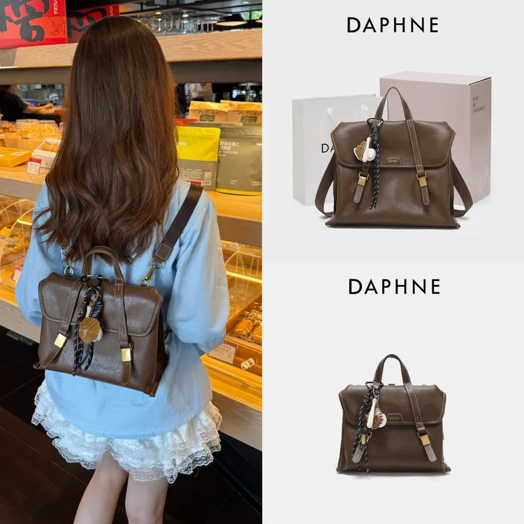 Daphne/达芙妮2025上新 小众复古包包通勤单肩斜跨一包三背双肩包