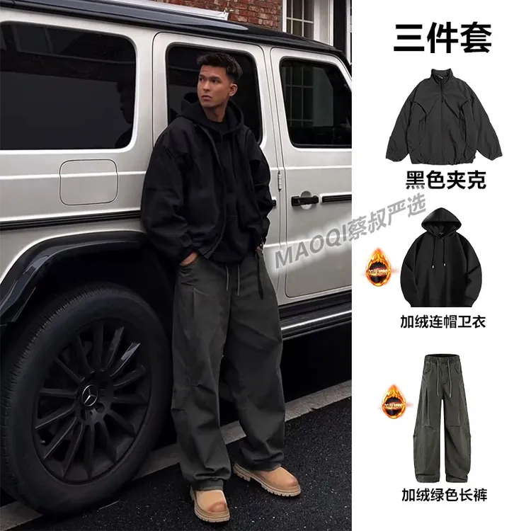 秋冬爆款蝙蝠袖夹克套装男美式硬汉外套简约痞帅休闲棒球服三件套