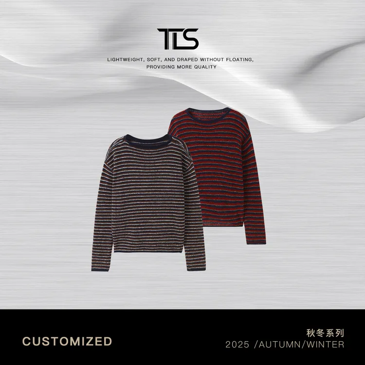TT【车厘子】羊驼毛羊毛复古亲肤条纹圆领廓形撞色针织上衣MY5162