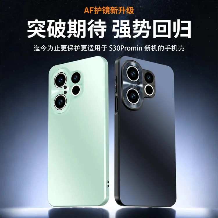 适用于【vivos30】炫彩镜头磨砂全包防摔高级ins带镜头膜硅胶手机壳