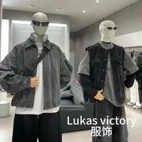CB-K157-春秋季满服字母翻领休闲百搭外套